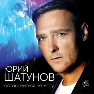 Сами последние песни