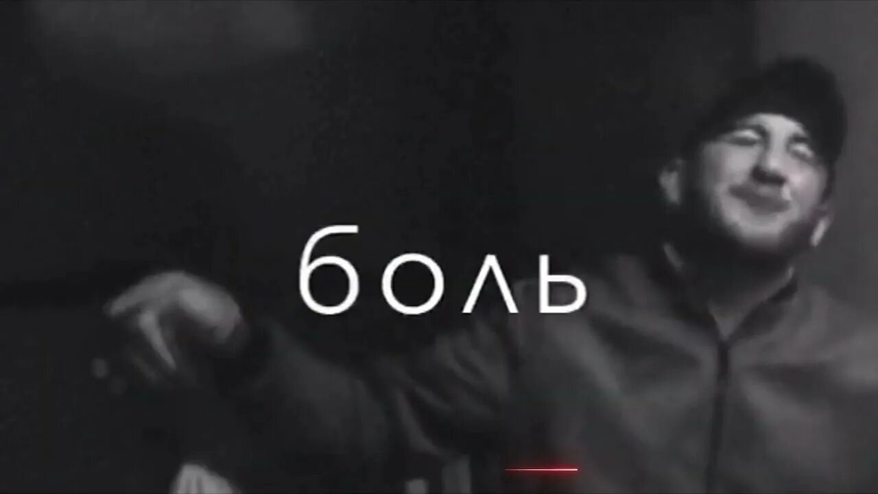 Песня диким воем. Диким воем облака. Ветер завывает диким воем облака. Ветер завывает диким воем облака песня. Ветер завывает диким воем облака кто поет.