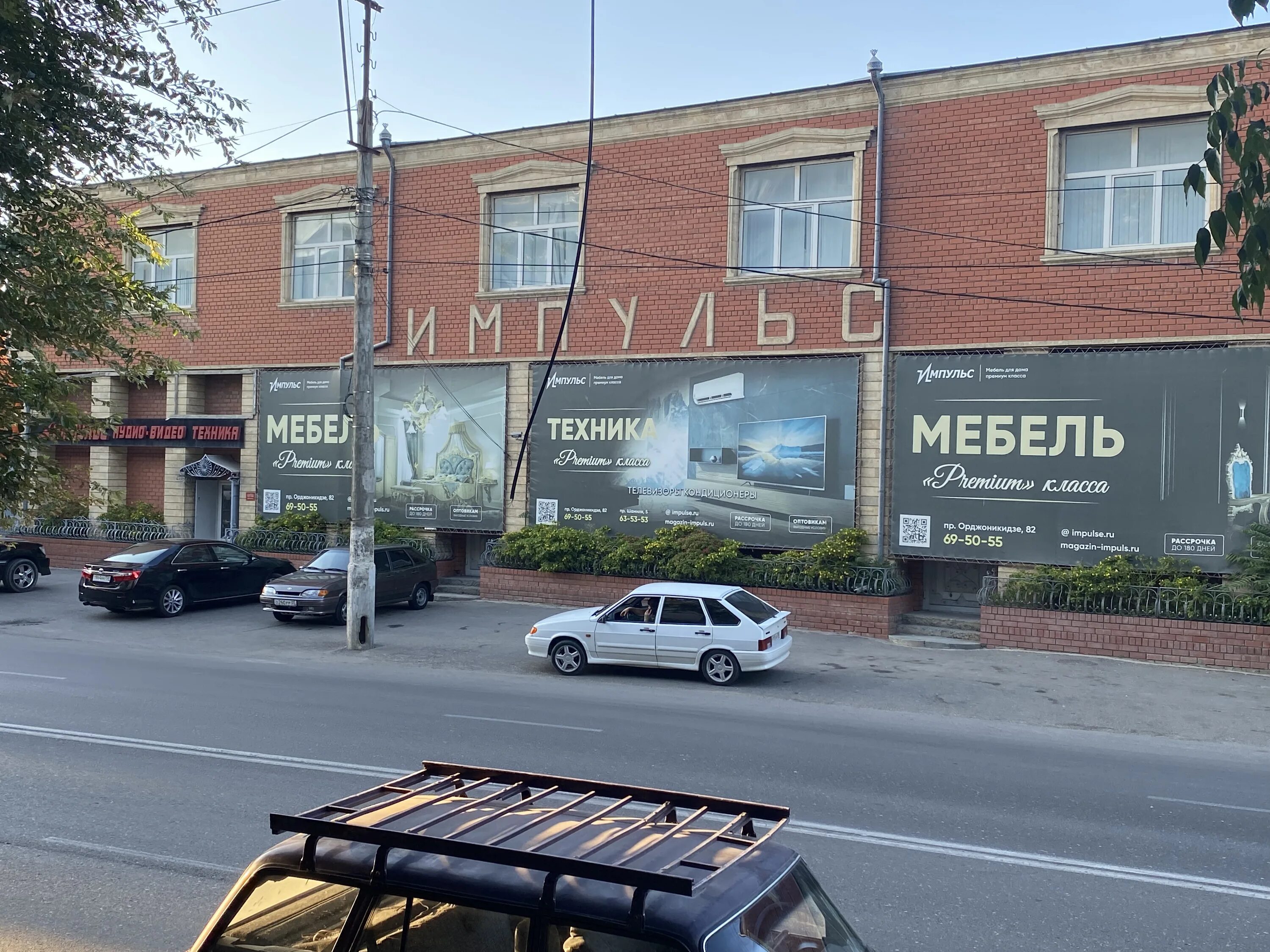 мирзабекова улица махачкала. отель махачкала на мирзабекова. мирзабекова улица махачкала. Lions hall махачкала гостиница.