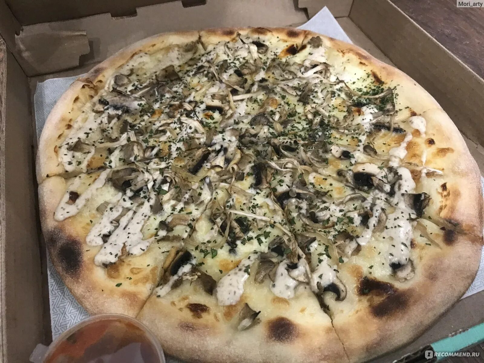 Ями пицца санкт петербург. Yumi yumi пицца. Ямис пицца салехард. Ями пицца санкт петербург. Yamis pizza, салехард.