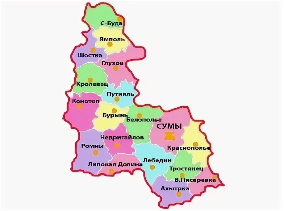 Сумская область граничит с Россией. Карта Сумской области Украина с районами. Сумская область карта с районами. Сумы на карте Украины область.