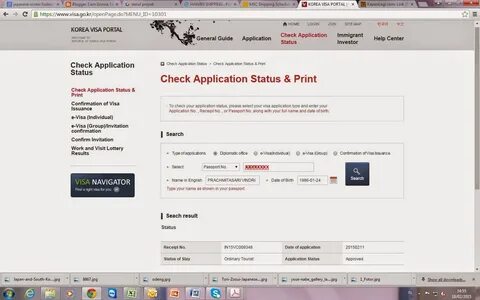 Application status готов патент