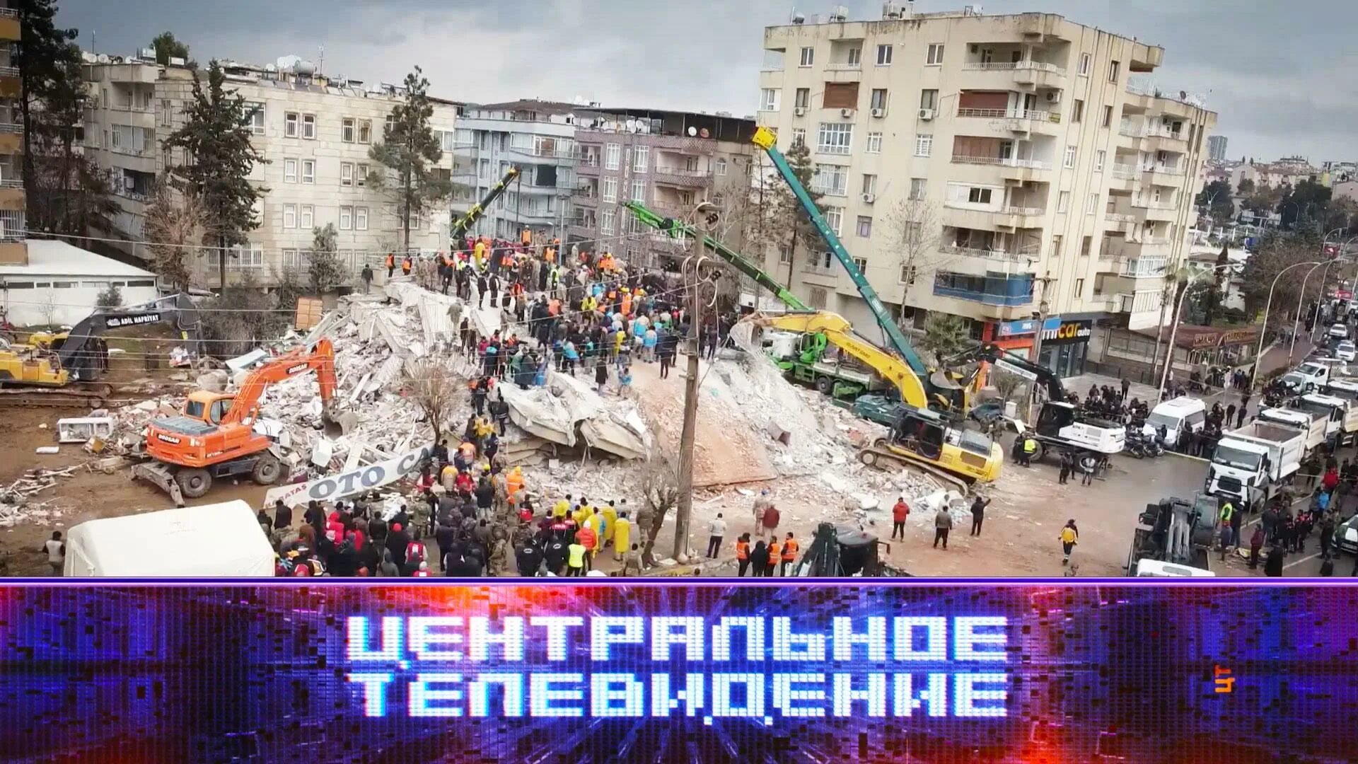 Всемирный день телевидения. Тв 11 февраля. 11 канал пенза программы. Tv11 logo. 11 канал пенза журналисты.