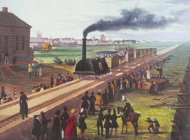 1837 первая железная дорога россии. Царскосельская железная дорога 1837. Царскосельская железная дорога. Литография 1837 г.