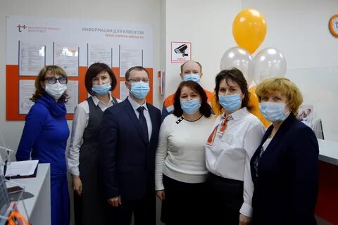 Новости плюс