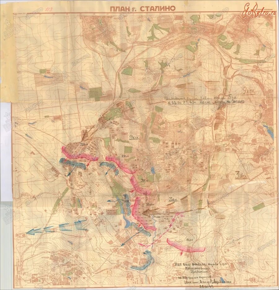 План донецка. Сталино карта 1943. Карта Сталино 1941. Старая карта Донецка. Сталино город на карте.