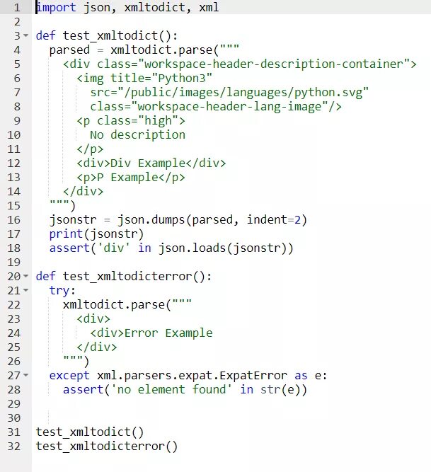 Программа читает xml. Xml python. парсер json python. json python 3. json python 3 структура.