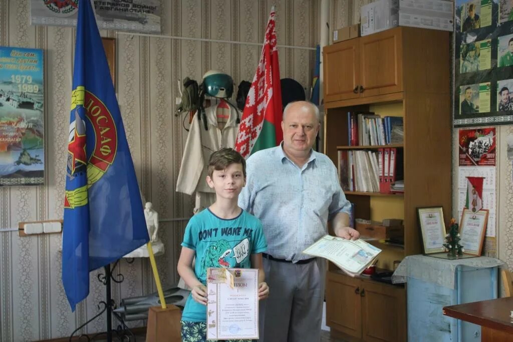 Прогноз кобрин. Беларусь г. Кобрино школа. Кобрин,ул. Прогноз кобрин.