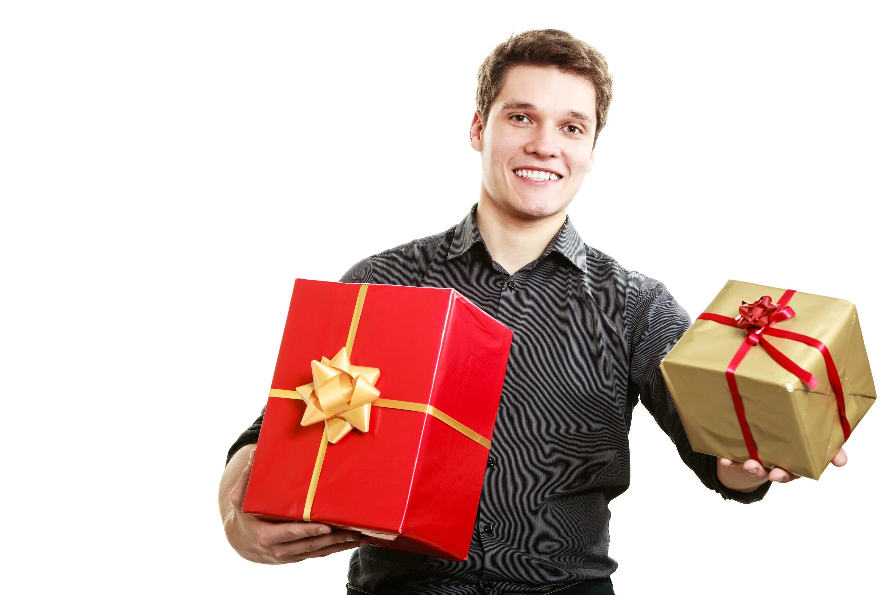 Человек с подарком. Подарок " мужчине". Человек с подарочной коробкой. Мужчина дарит подарок.