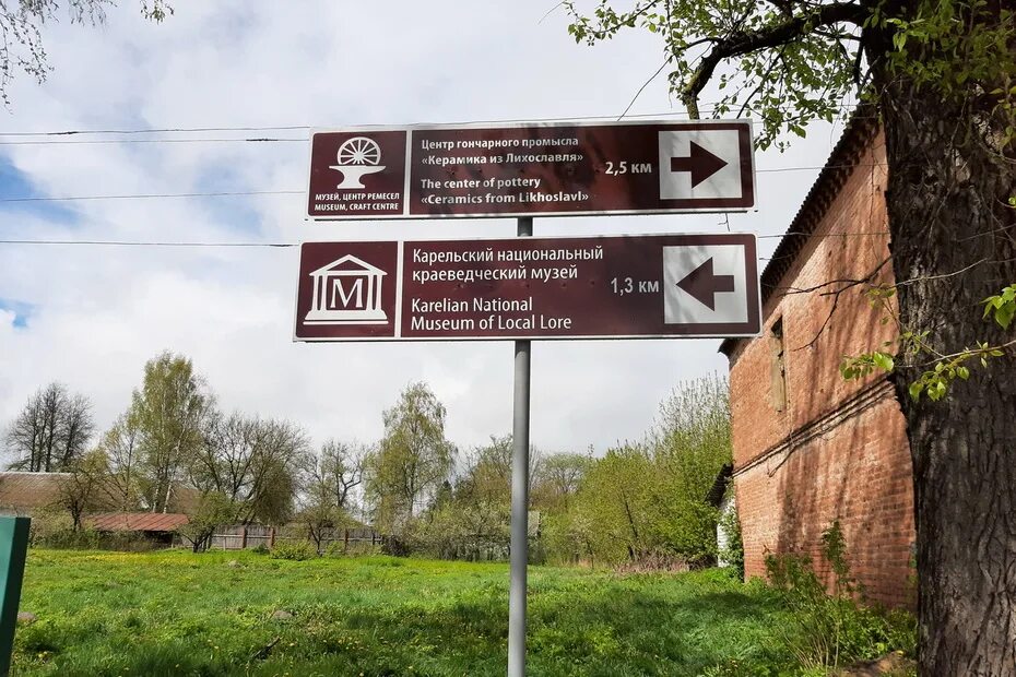 Центр занятости лихославль вакансии. Центр занятости лихославль вакансии