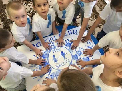 Фонд группы в детском саду