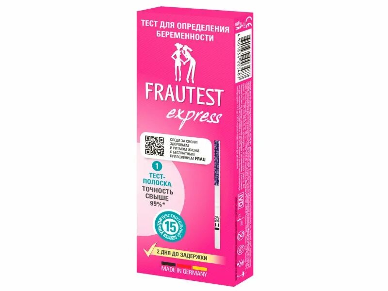 Экспресс тест желудка. Фраутест экспресс на беременность. тест frautest express на беременность. featest тест на беременность инструкция. экспресс-тест qbqvet дирофиляриоз (diro ag 1) упак.1 шт.