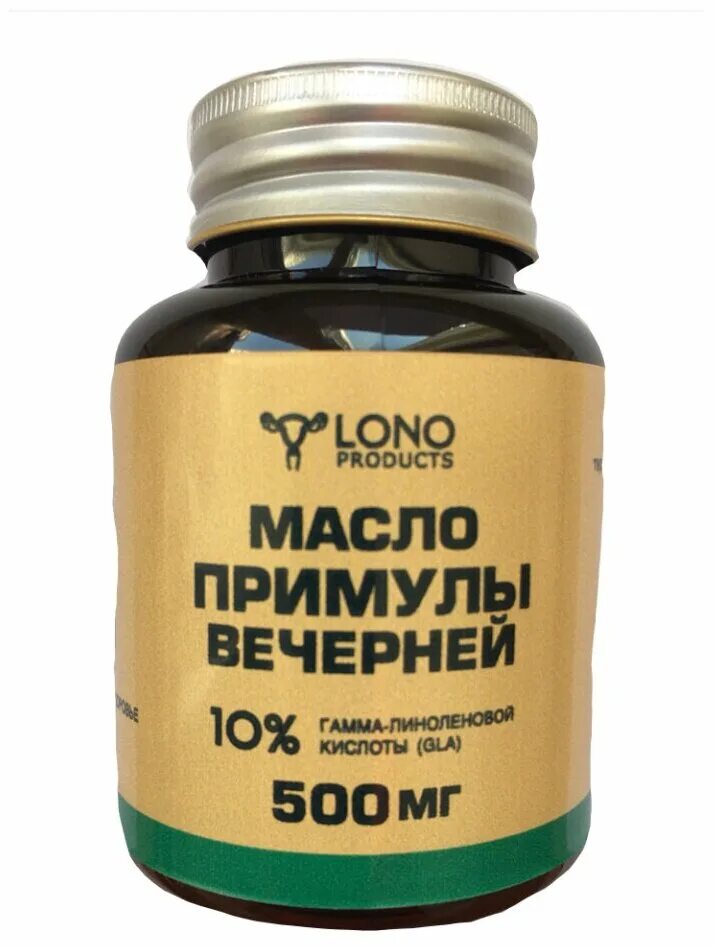 Масло примулы в капсулах. Примула вечерняя в капсулах. Масло примулы для чего. Гинокомфорт масло примулы №60 капс. Солгар примула вечерняя.