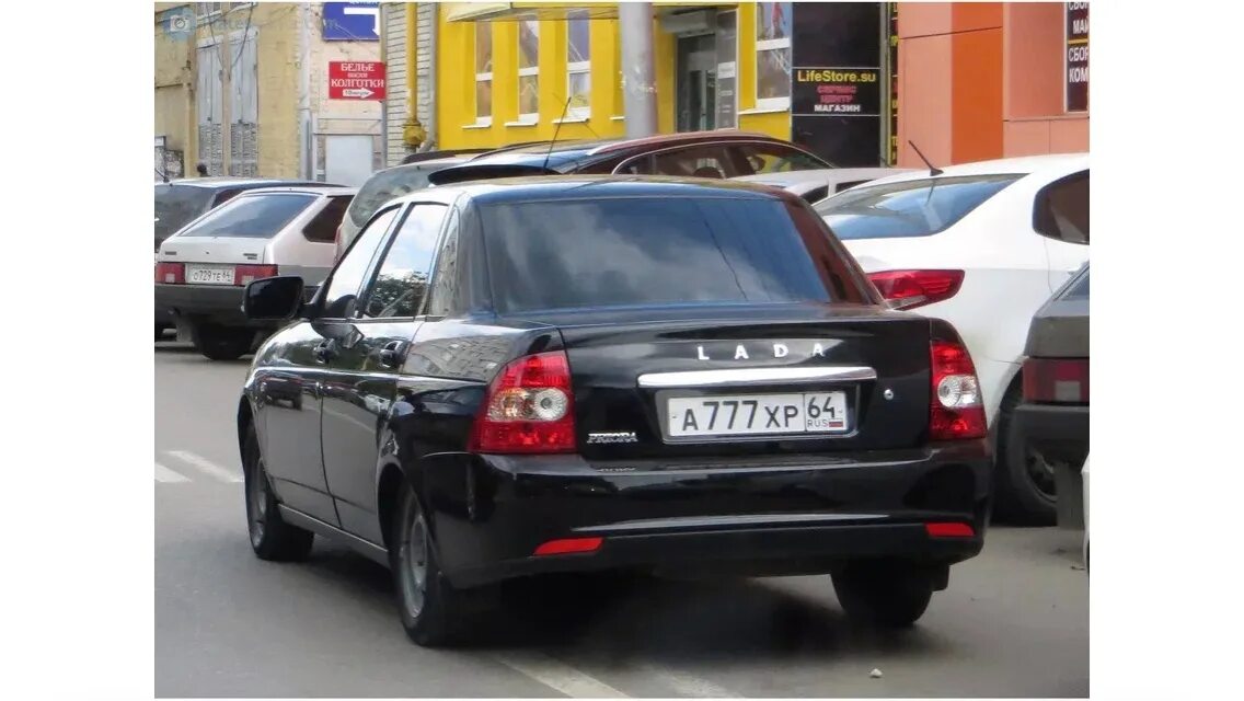 Срные номера. М758мр77. А020мр77. Автономера южной осетии. А951мр97.