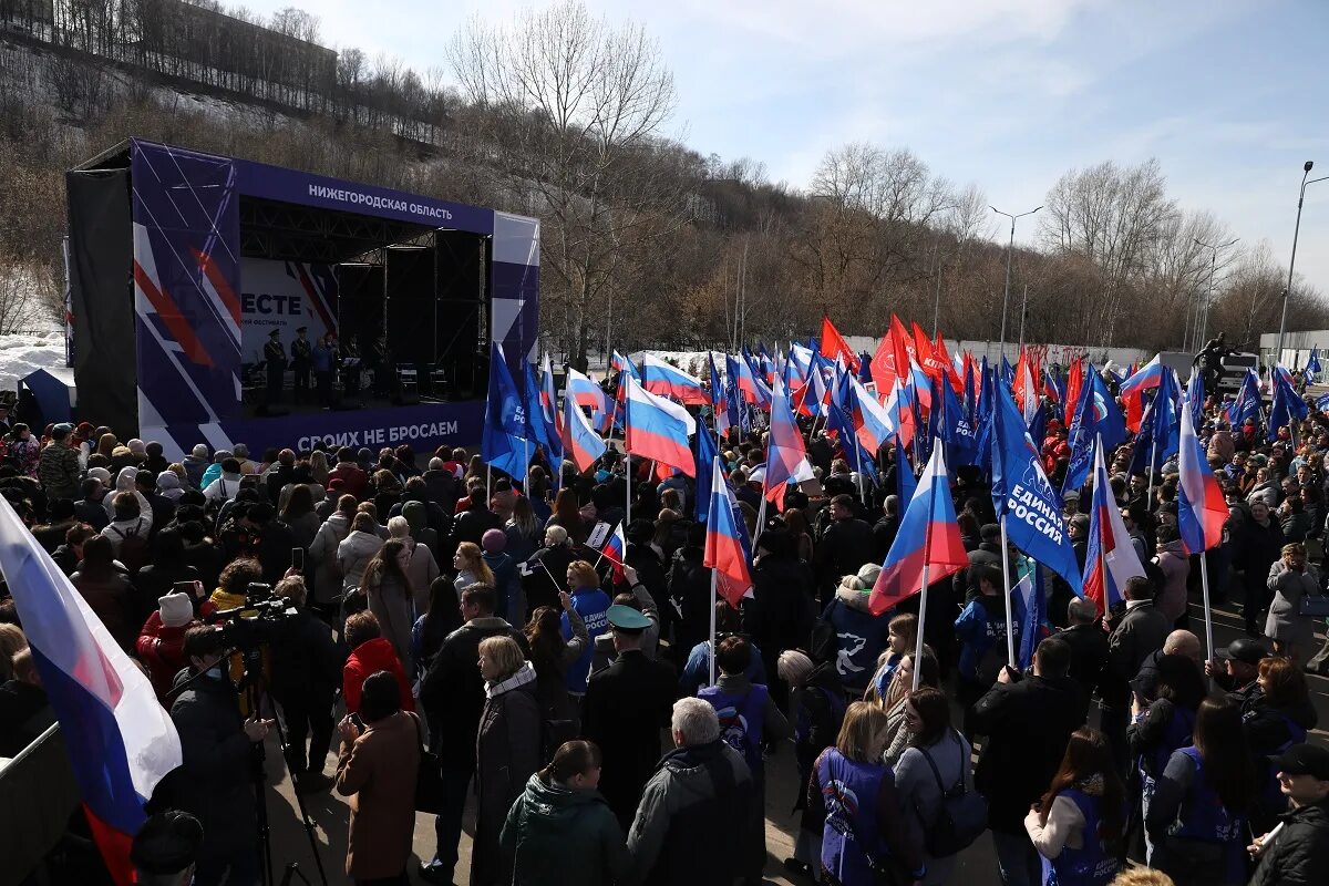 День россии в нижнем новгороде. Патриотические фестивали России. Патриотический фестиваль Нижний Новгород. Патриотические фотографии. Россия человек.