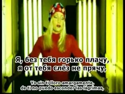 Буланова я так сильно