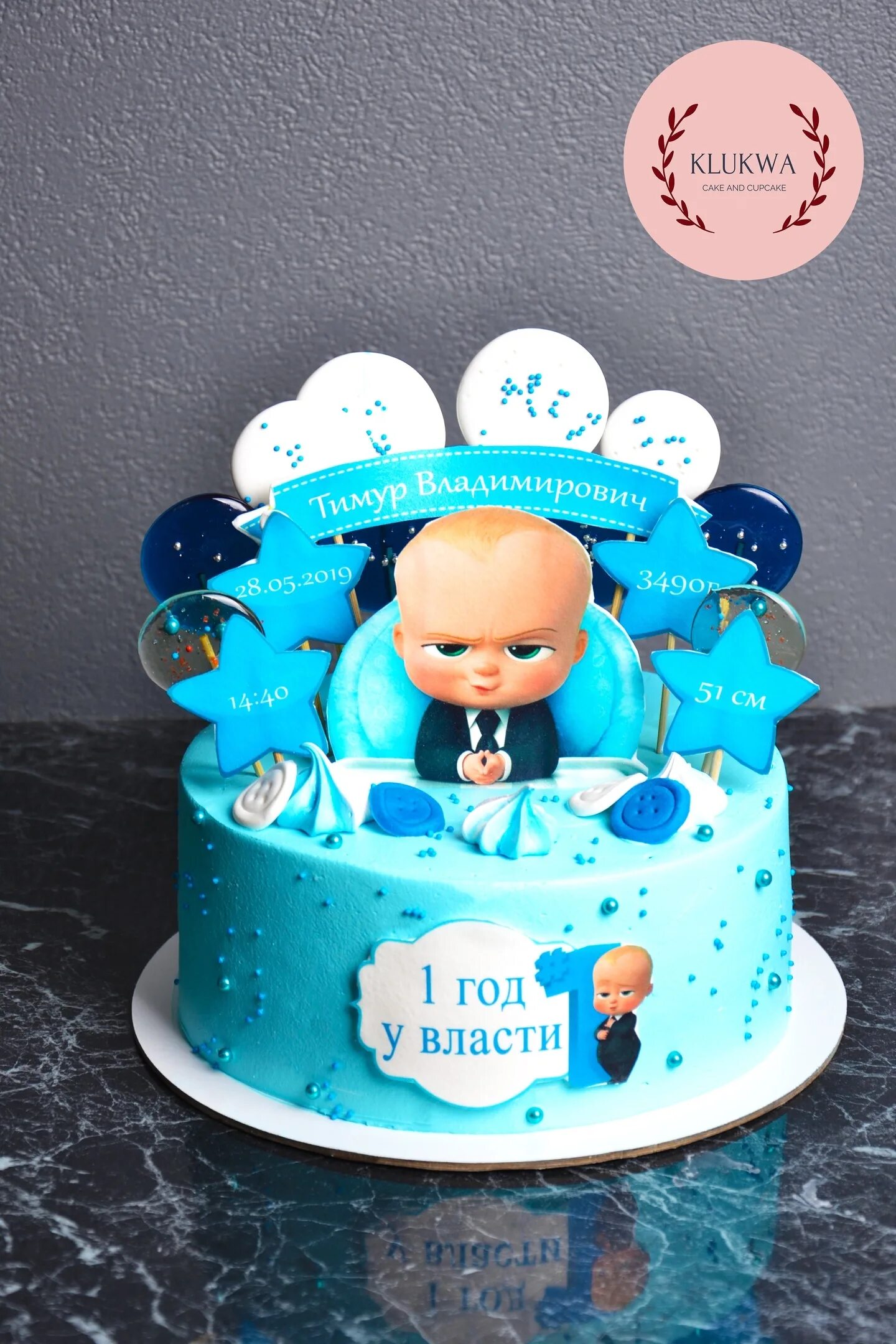 торт босс молокосос год у власти. торт босс молокосос 1 год. торт босс молокосос год у власти для мальчика. торт босс молокосос год у власти. торт босс молокосос для мальчика на 1 год у власти.
