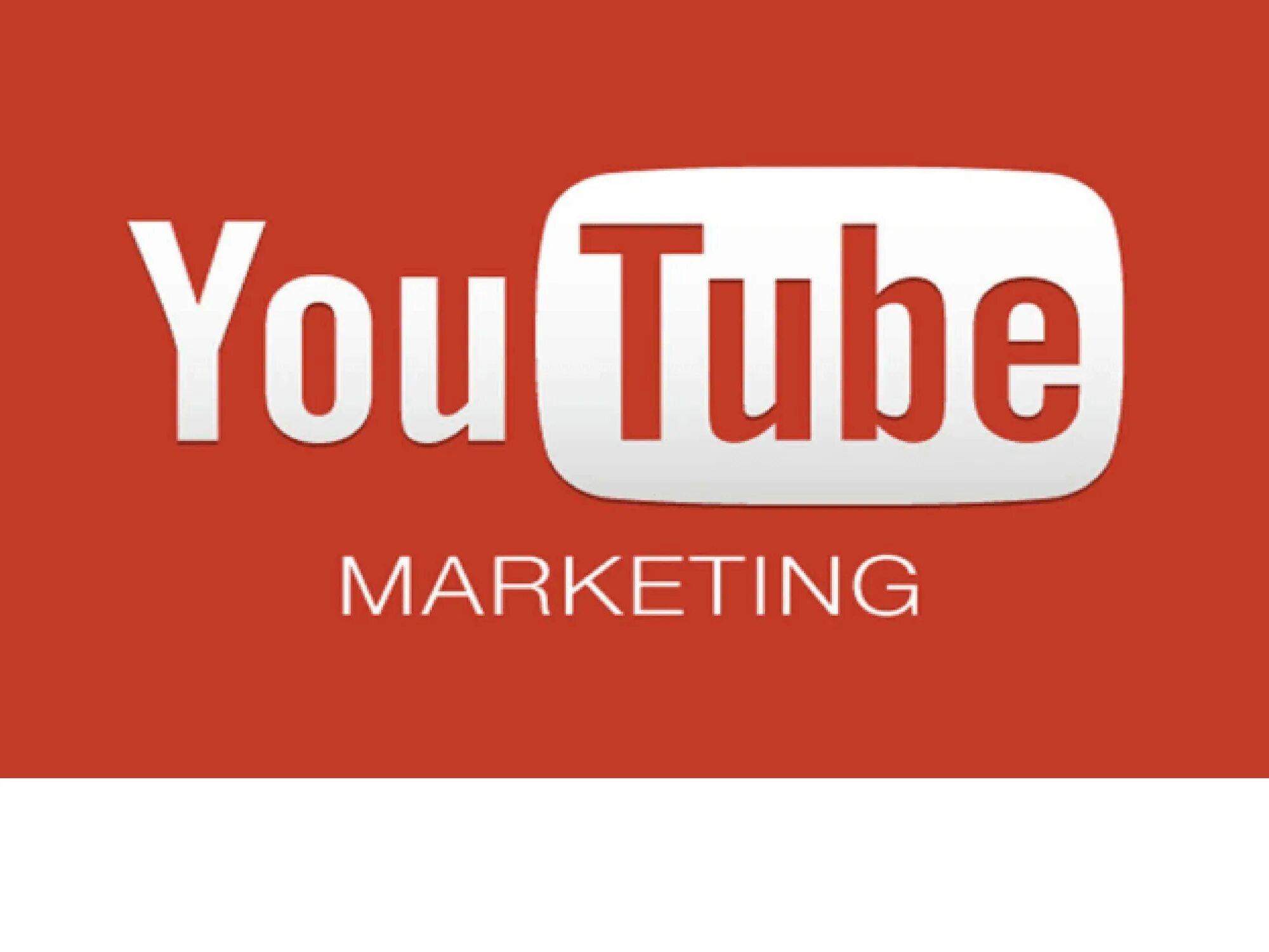 Откройте youtube. Открой нам ютуб. Когда появился ютуб. Yotu. Открой нам ютуб.