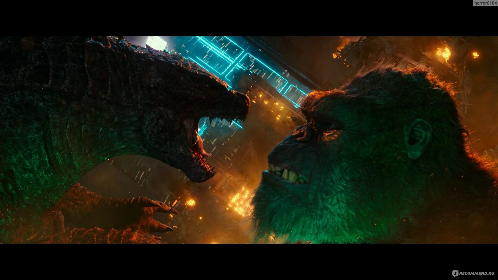 Gadzilla va kong yangi imperiya