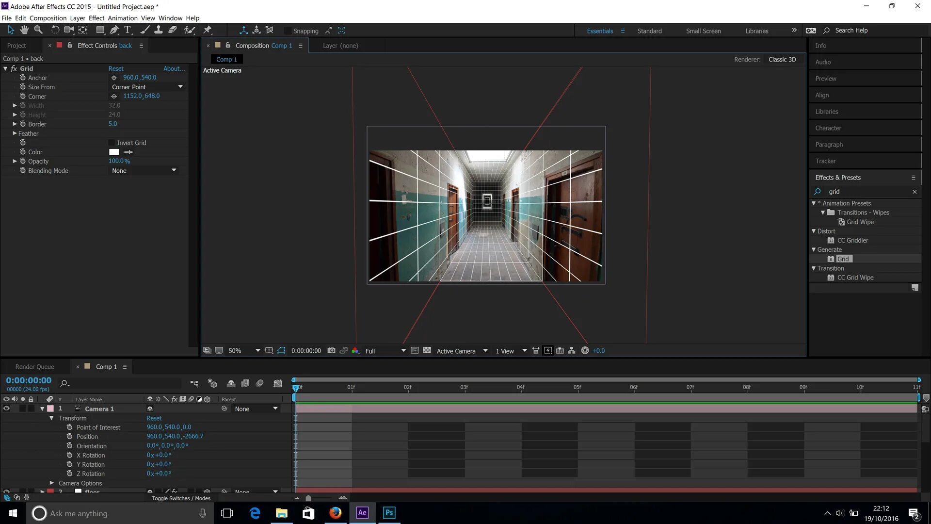 After effect ключ. Композитинг адоб афтер эффект. ключи в афтер эффект. камера в афтер эффект. движение камеры в after effects.