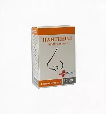 Капли в нос с пантенолом. Пантенол спрей 130г. Спрей для носа с пантенолом. Тизин пантенол. Тизин пантенол спрей для носа.