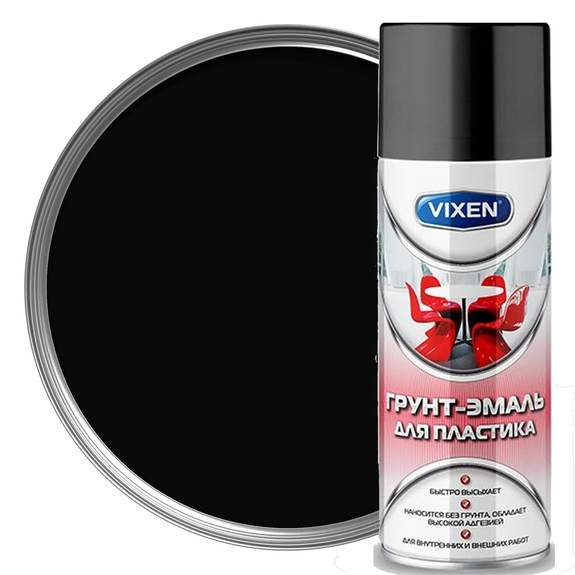 Грунт эмаль черная матовая. Грунт-эмаль для пластика Vixen 9005 черный матовый. Vixen VX -50100 грунт эмаль для пластика. Vixen грунт эмаль для пластика. Грунт эмаль для пластика черная RAL 9005 520 мл.