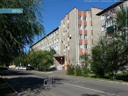 Чита ул ленинградская