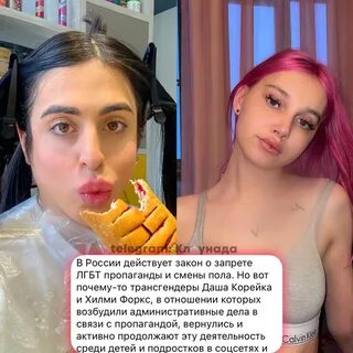 Хилми корейка видео