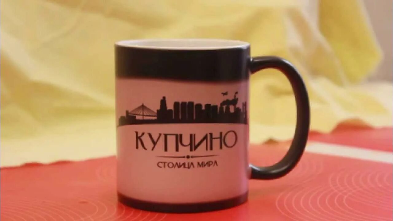 Кружка купчино. Кофта купчино. Проспект энгельса 129к1. Футболка купчино. Kupchino кофта.