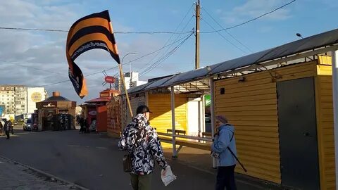 Центральный рынок великий