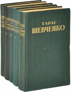 Книга под редакцией