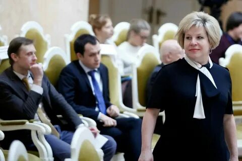 Активная общественный деятель