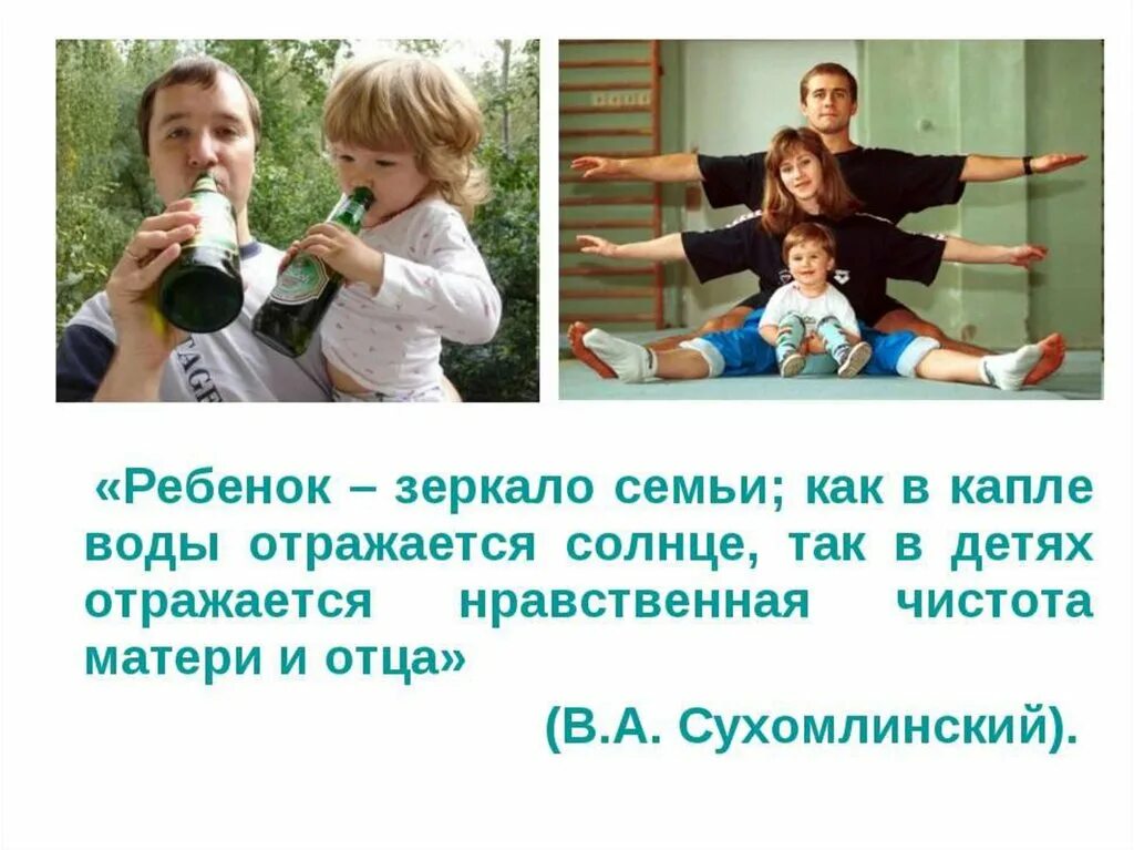 Эта жизнь начинается с детской роли 15