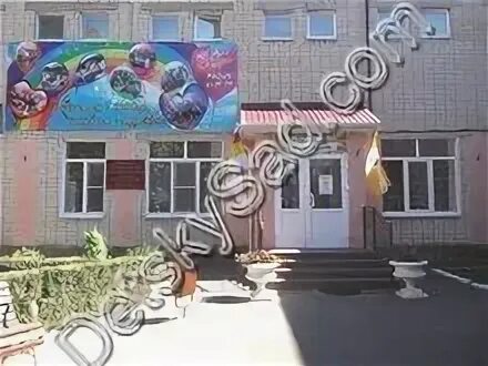 Сайт сад 70. Огородная 101а саратов. Детский сад 70. Сайт сад 70. Дс 37 братск.