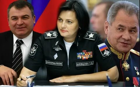 Гламурные генералы шойгу