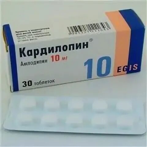 Кардиопин