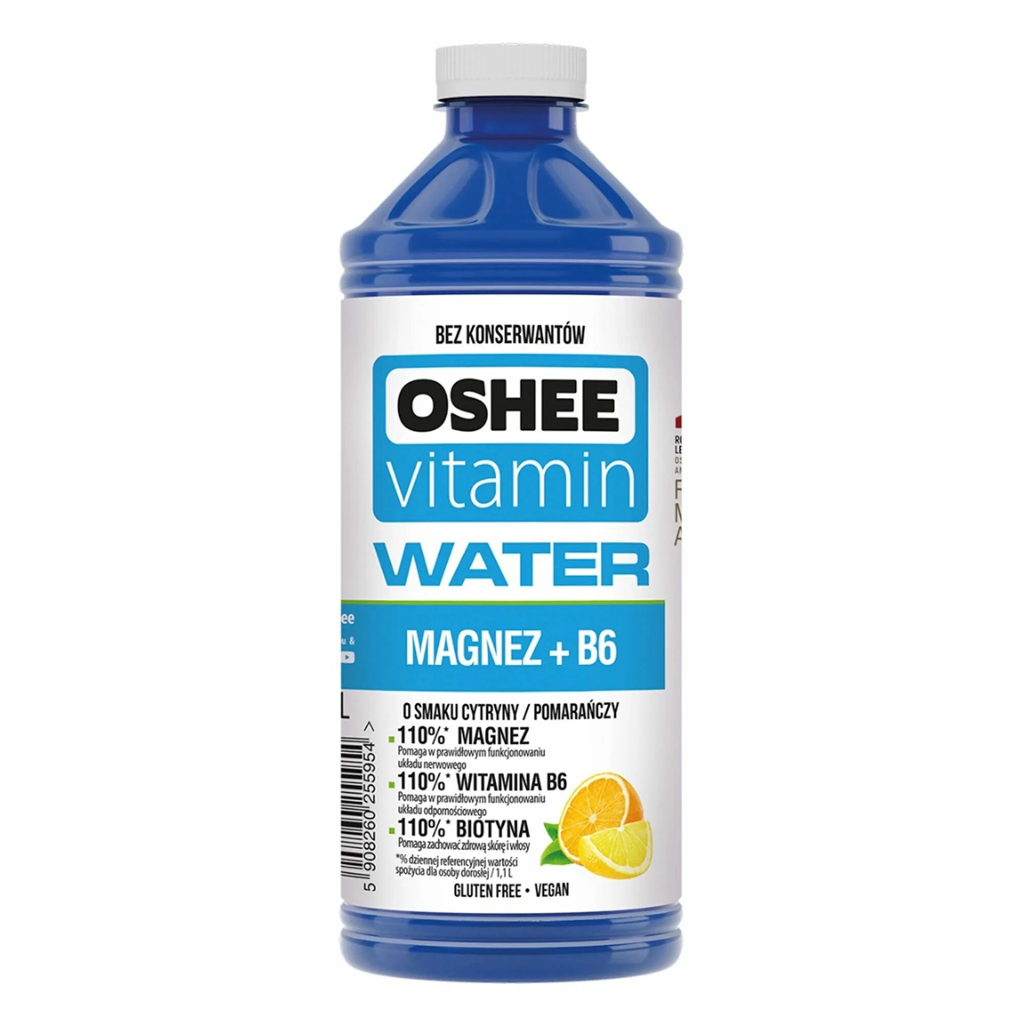 Coolvit vitamin. Питьевая вода витамин. Изотоник oshee. Вода с витаминами. Вода с витаминами.
