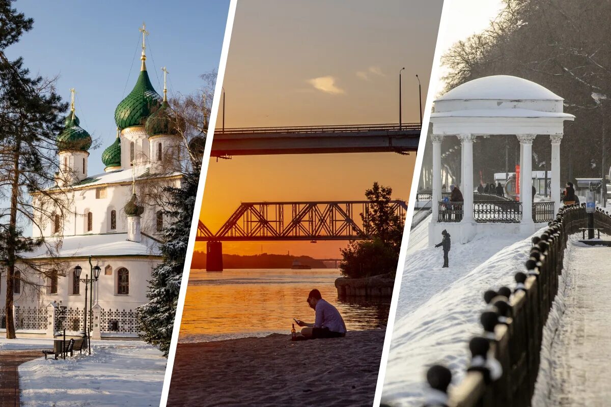 исторический центр ярославля экскурсии. ярославль площадь тысячелетия. достопримечательности ярославля ярославская стрелка. ярославль центр. ярославль куда сходить туристу.