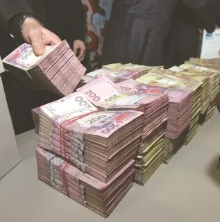 5 миллионов наличными