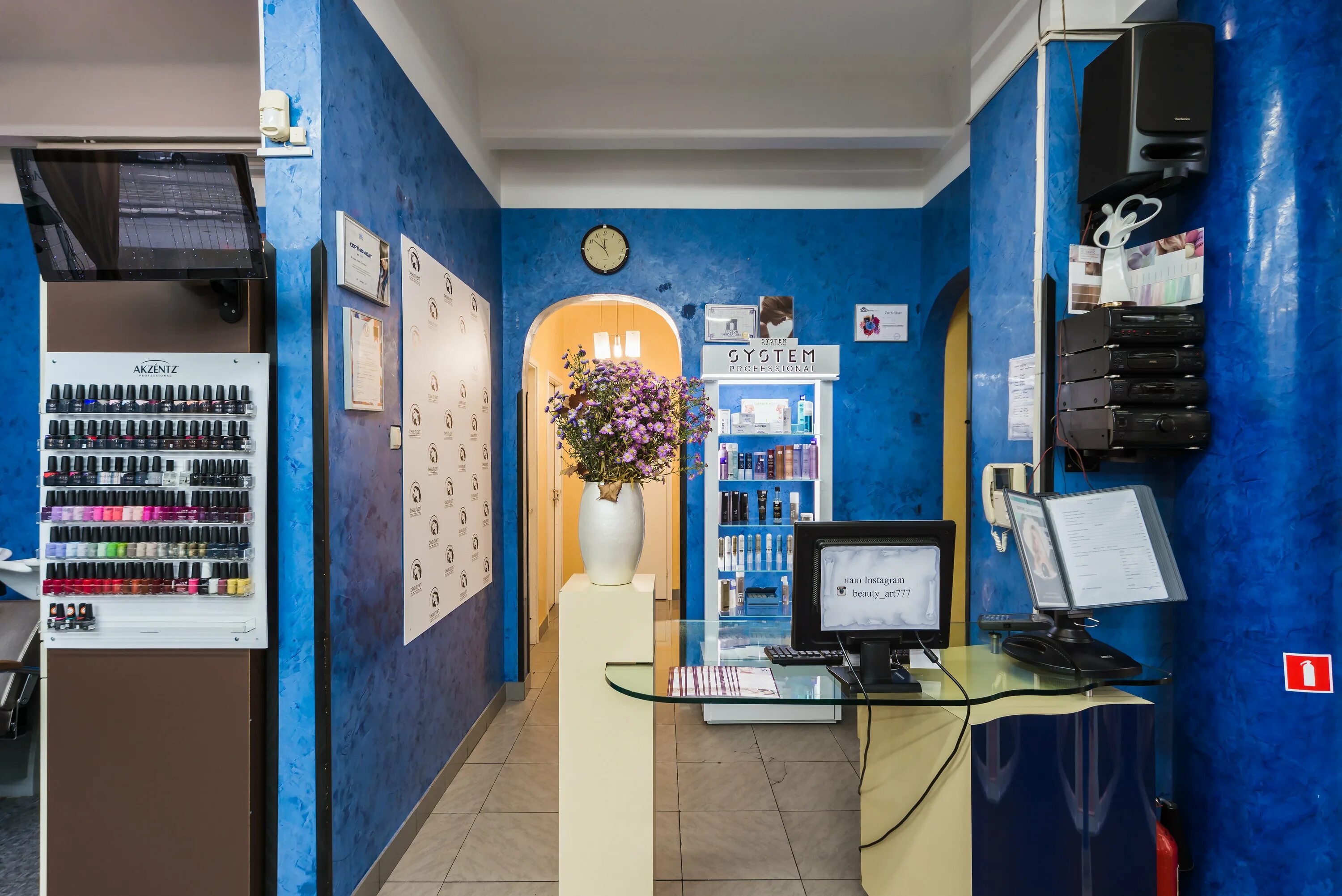 Art beauty lounge казань. Saint beauty салон красоты. Lashbrowart салон. Салон красоты beauty art. Бьюти салон арт.