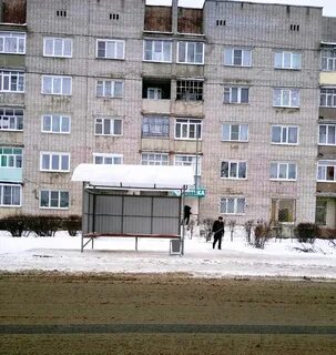 Тейково 2024