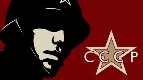 40 лет в пути