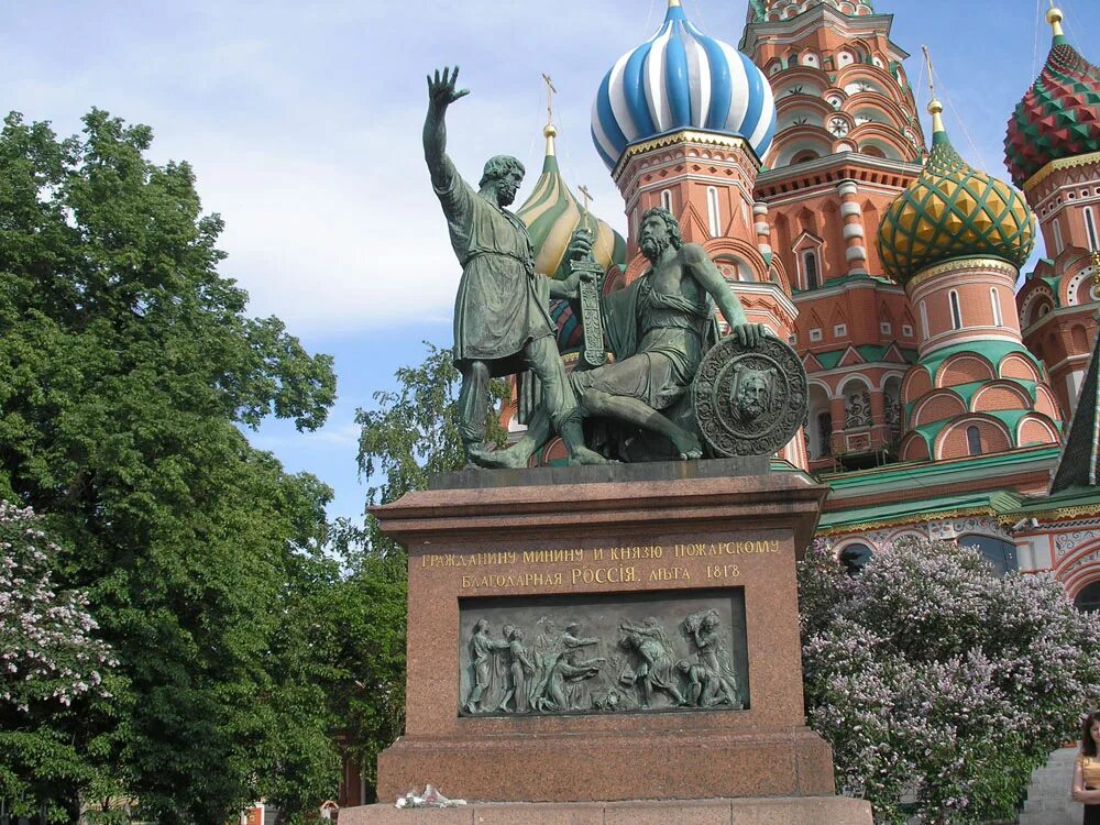 памятник кузьме минину и дмитрию пожарскому в москве. памятник минину и пожарскому на красной площади в москве. пожарский москва. пожарский москва. памятник кузьме минину и дмитрию пожарскому в москве.