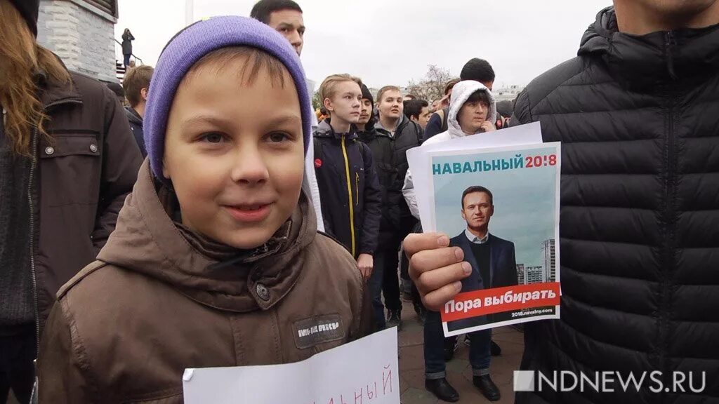 Дети на митинге навального