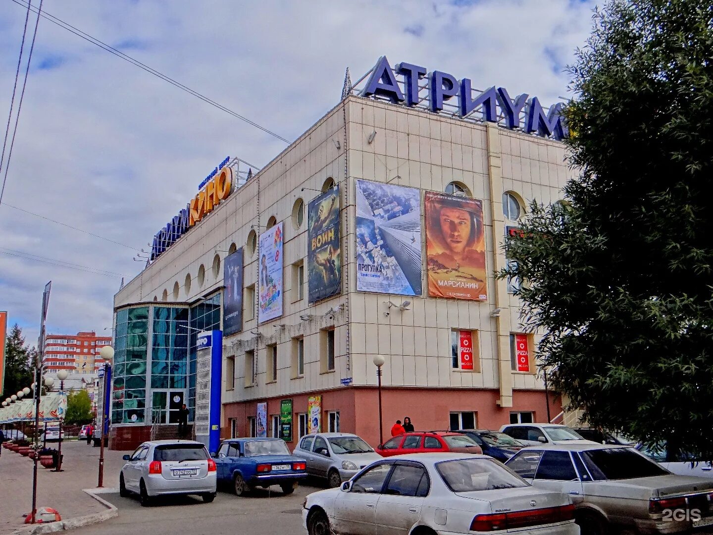 Атриум кинотеатр завтра. Атриум кино Омск. Атриум кино Омск фото. Атриум кинотеатр. Атриум кино Омск 2 кинозал.