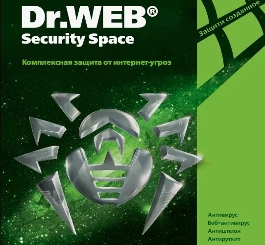 Dr.web Security Space Интерфейс. Доктор веб Security Space. Доктор веб секьюрити Спейс. Антивирус доктор веб 1 ПК.