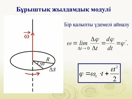 Видеолар өте әдемі транни в жопу