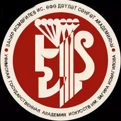 Угаи