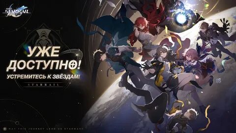 26.04.2023. 💰 Mod. 