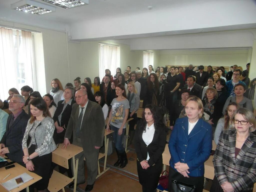 Кафедра психологии ргу. Иппср ргу им с. Ифиспн юфу. Ргу психология. Ргу психология.
